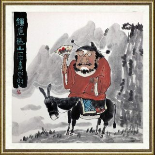 张宝澍_钟馗巡山图