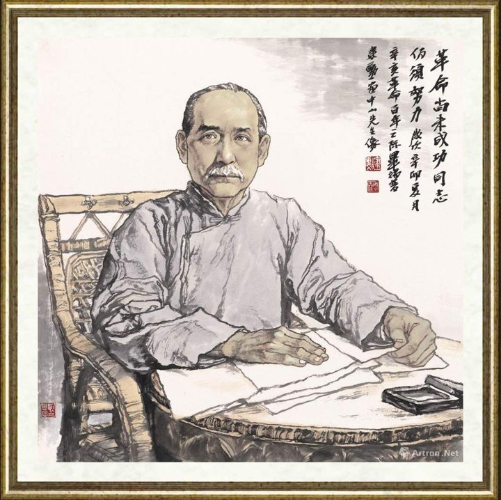 毕建勋_革命尚未成功