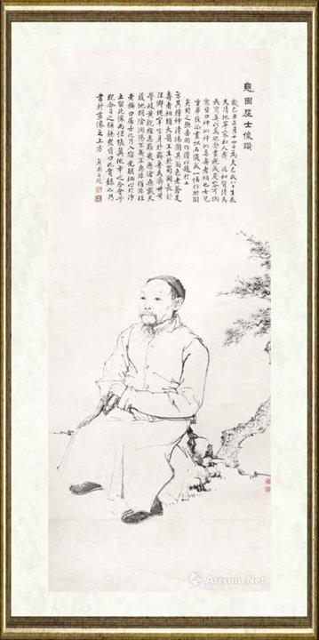 蒋兆和_萧龙友像