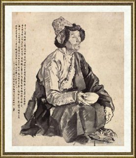蒋兆和_藏族老人