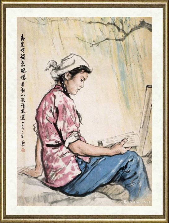 蒋兆和_读毛选