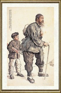 蒋兆和_返乡