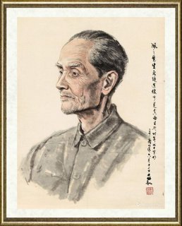 蒋兆和_风之先生
