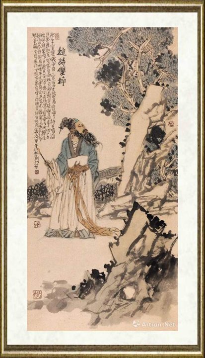 刘江_题诗双楠