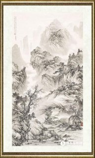 刘广_虚亭林木里