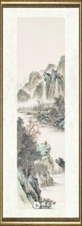 刘广_青山清韵