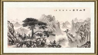刘广_黄山云海