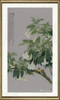 刘墉（当代）_醉花阴