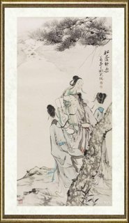 刘波_松荫行乐