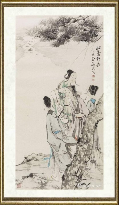 刘波_松荫行乐