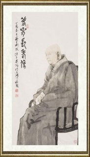 刘波_梦参长老像（1）