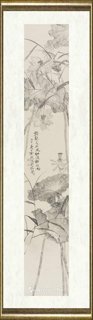 刘波_水墨荷花十二条屏（五）