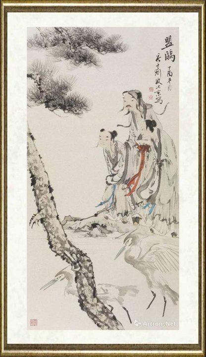刘波_盟鸥