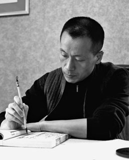 刘波艺术画廊