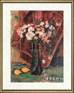 刘海粟_菊花与柠檬