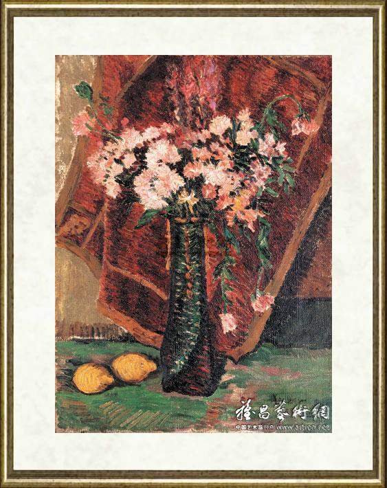 刘海粟_菊花与柠檬