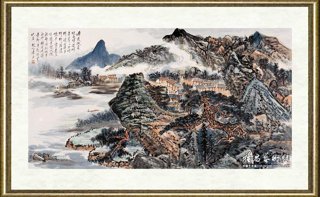 唐云_山水