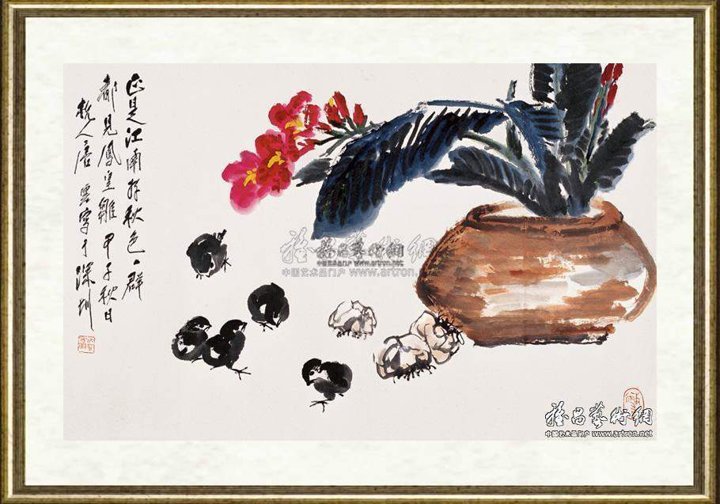 唐云_正是江南好秋色