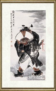 唐云_钟进士夜巡图