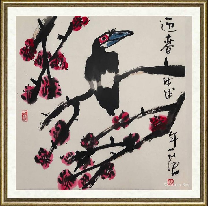 姜国华_迎春MSHY249