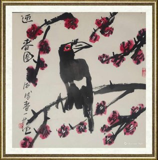 姜国华_迎春图MSHY186
