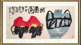 姜国华_酒寿图MSHY217