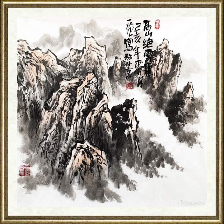 姜国华_高山绝云霓