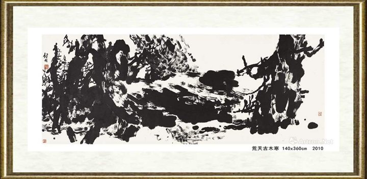 张录成_荒天古木寒