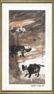 张录成_远古牛影