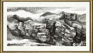 旷小津_紫气东来·云来山更佳·云去山如画