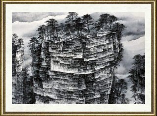 旷小津_黄石寨（局部）