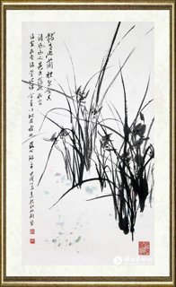 晏济元_作品012