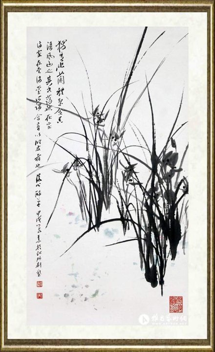 晏济元_作品012