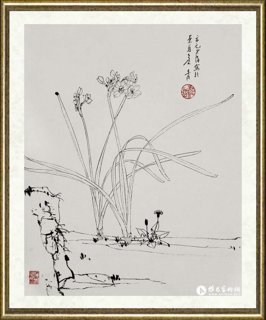 晏济元_作品013