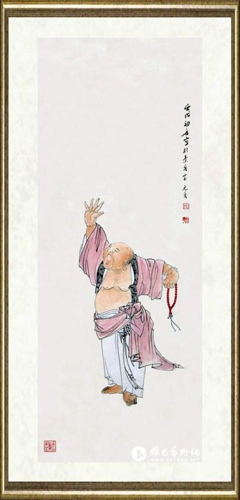晏济元_作品016