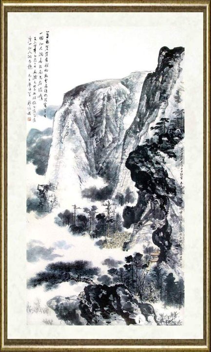 晏济元_作品017