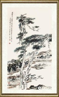 晏济元_双松平远图