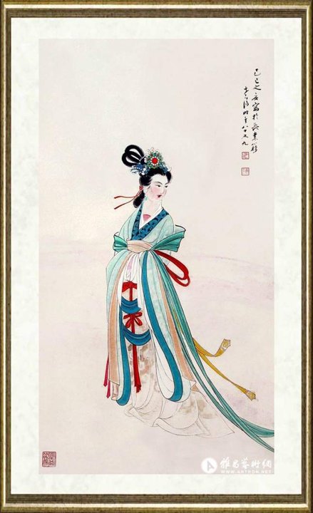 晏济元_洛神