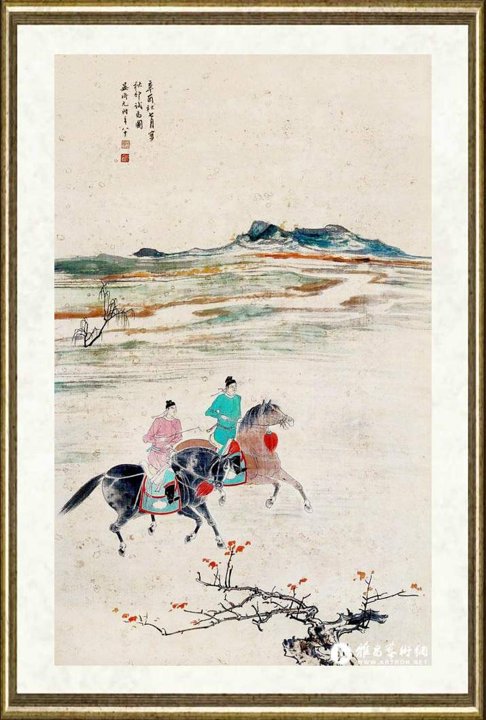 晏济元_秋郊试马