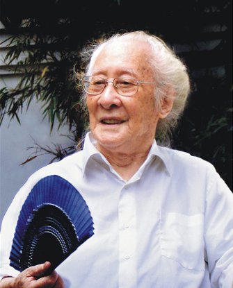 晏济元艺术画廊