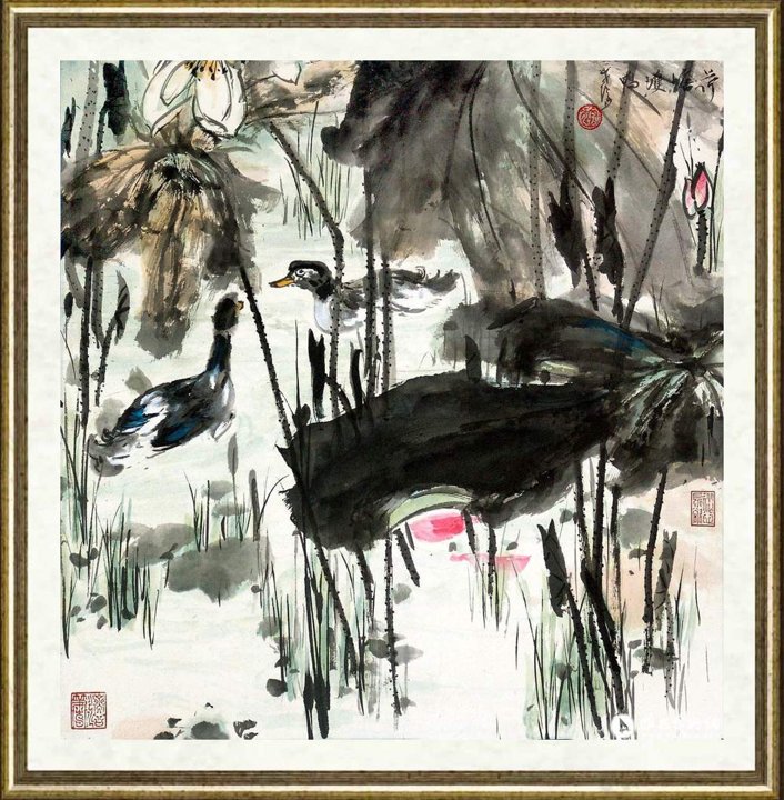 晏济元_荷塘双鸭