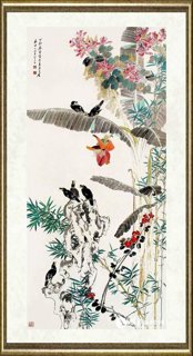 晏济元_蕉花八歌