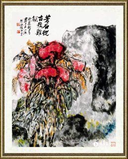 朱屺瞻_鸡冠花_br_Cockscomb