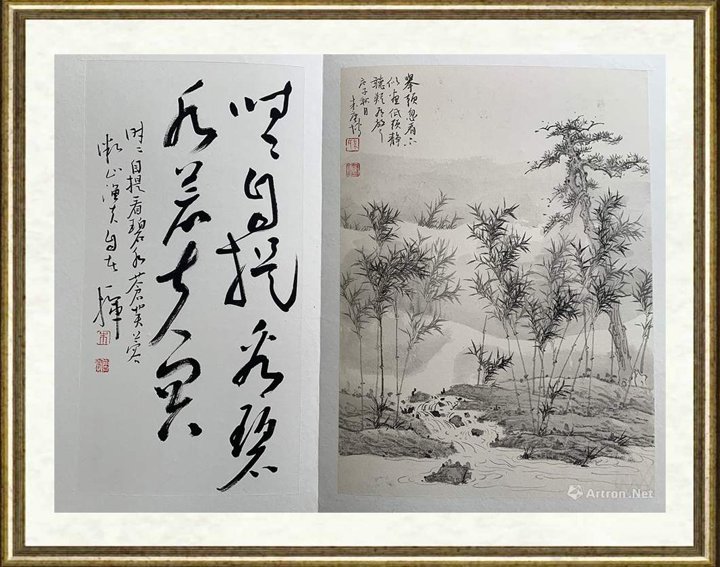 朱赓博_竹