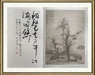 朱赓博_苦隐云林