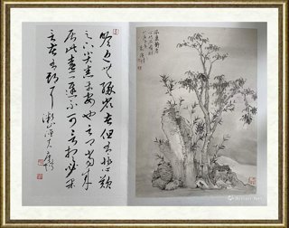 朱赓博_风泉静