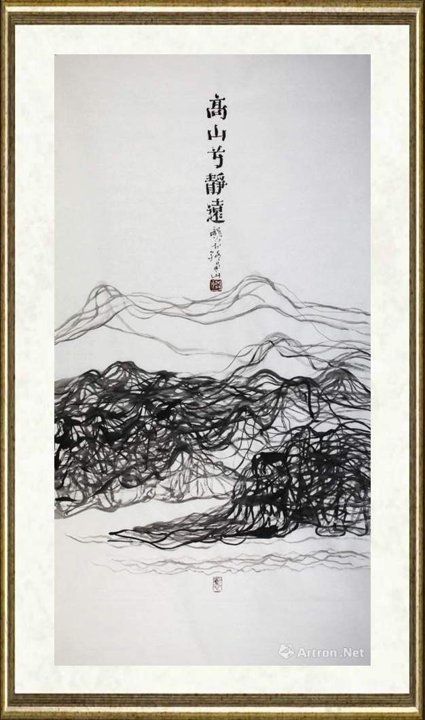 樊洲_高山兮静远