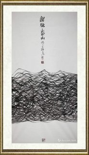 樊洲_龙脉.秦山