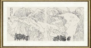 满维起_贡嘎山雪瀑