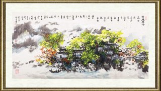 王福元_金秋雅会